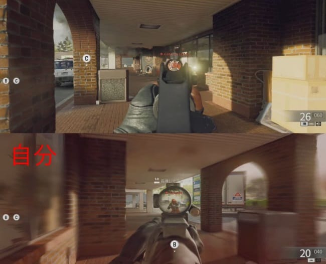 COD BO6のTsarkov7.62のひるみ